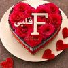 alshrfat02