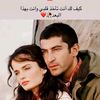 ltohaveyoufrend2
