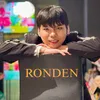 RONDEN