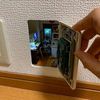 nando_403