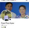 ppkyaw20