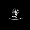 ali.nofil515