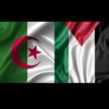 hakima_boutouraa