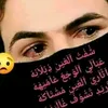 aldakhilalbukhari