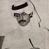 majdalh1