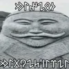 gahtouth