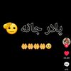 raheemjan3534