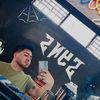 antoniogarnica.barber