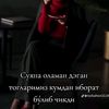 18.09.01