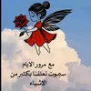 hadoaa5