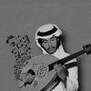 _3bdu