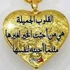 abualwalid07