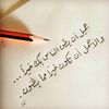 user86954514