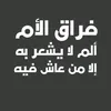 user094001162