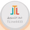 tline4433