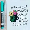 muna19771120