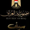 saifhatemarab