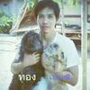 banjobpinsuwan1