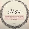 user4921343622242