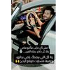 mohammedshadwanforthela1