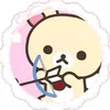 wafumafu