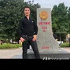 Nghiêm Sỹ Tùng