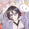 rukia_drocher