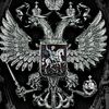 eunusuntandrei.exe69