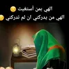 mohammedalnashy