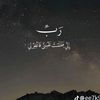 menna_waled_official