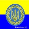 irina_grigorenko.123