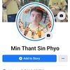 minthantsinphyo