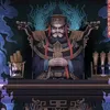 dodothanhsang