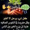 aabzad