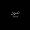 7i5ir