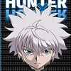 just._.killua2007