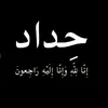 user3677460888220