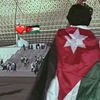 heba_uf