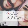 .hameed27