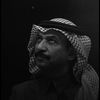 mohammedalghamdi076