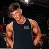 Paul McNally