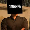 _nekryxa_0