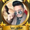 saml44097