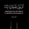 mo_1422_na