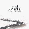 ahmad.kordia