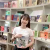 ngocluyen2020