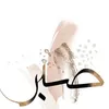 maroc21238