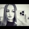 kristinadrujka