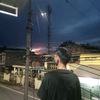 erino_dwi.s.050208