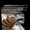 jawahr77